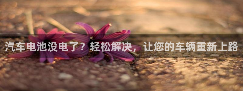 优发国际平台手机版下载