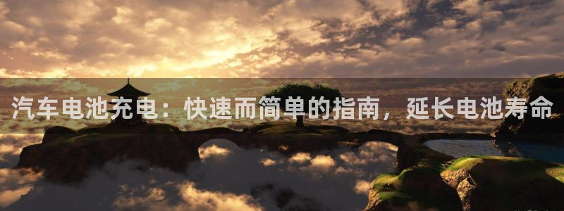 优发国际是不是黑网