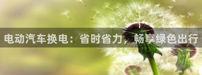 优发国际官网手机版下载苹果