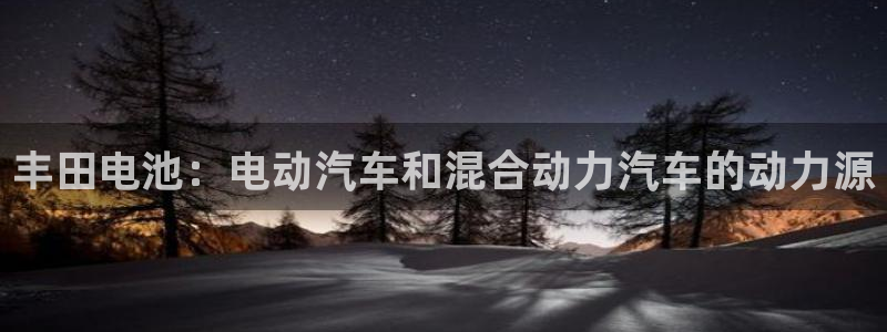 优发国际youfa