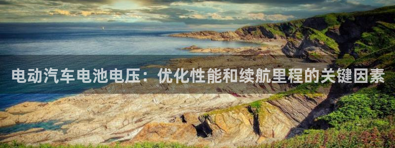 优发国际顶级