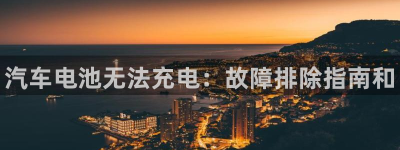 优发国际手机版客户端下载安装