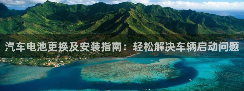 优发国际随优而动一触即发