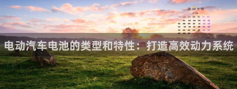 优发国际官方网手机版app