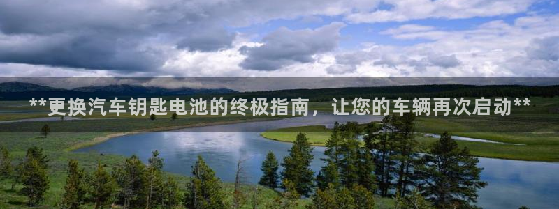 优发国际手机版网站官网