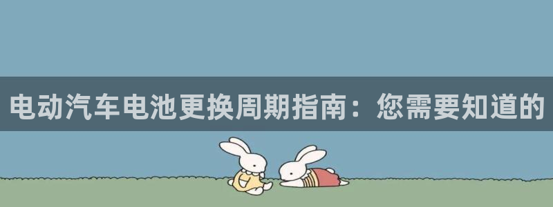 优发国际官网手机版代理