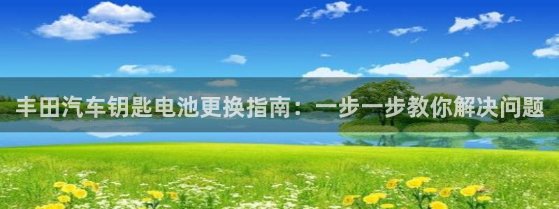 优发国际游戏官方网站入口