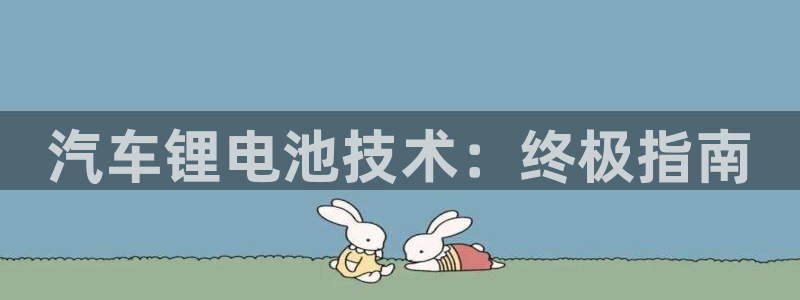 优发国际网站178