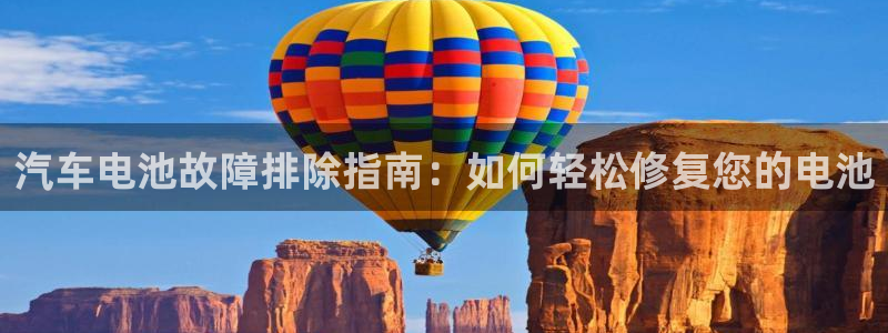优发国际游戏17