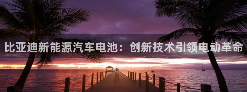 优发国际顶级