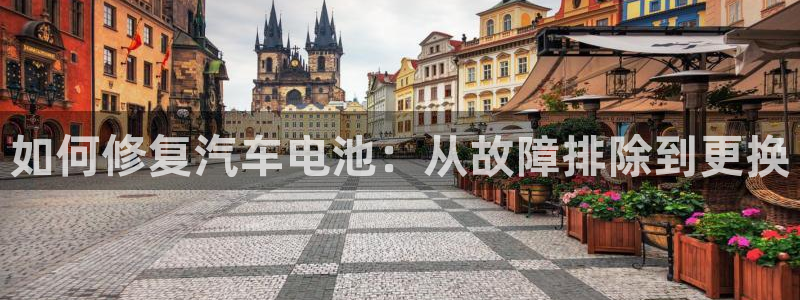 优发国际集团股份有限公司招聘