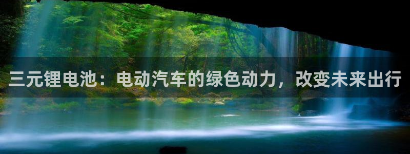 优发国际平台u8