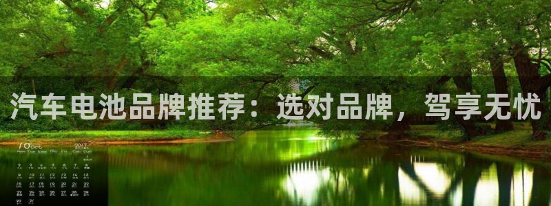 优发国际官网下载安装手机版
