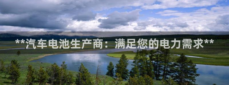 优发国际平台u8怎么样