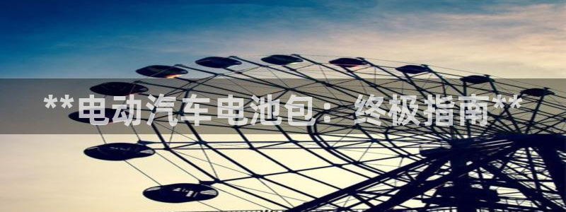 优发国际安卓版下载安装最新版