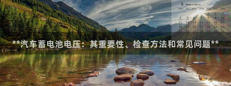 优发国际合并到哪里了啊