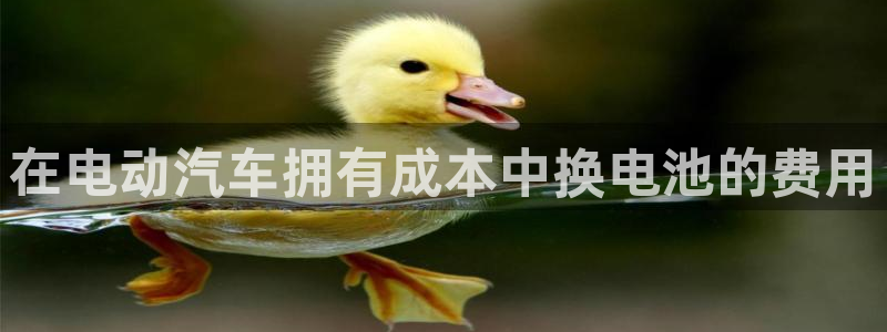 优发国际随优而动一触即发
