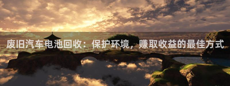 优发国际官方网平台是正品吗