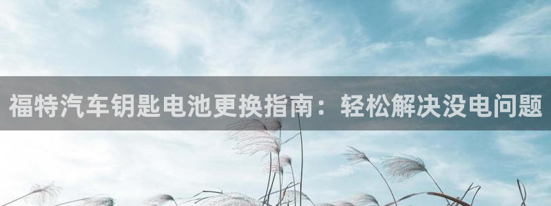 优发国际游戏官网