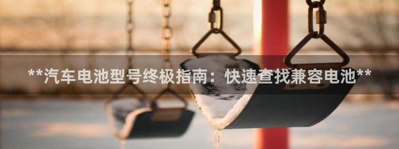 优发国际线上娱官网