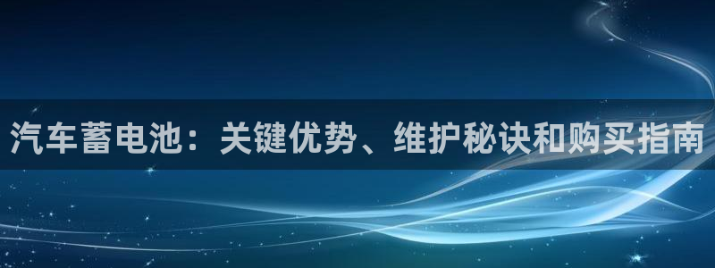 优发国际不出款