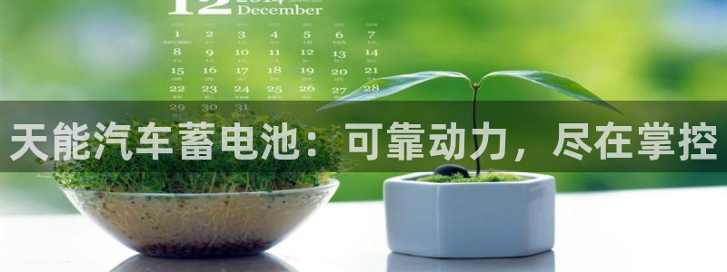 优发国际官网下载安装手机版