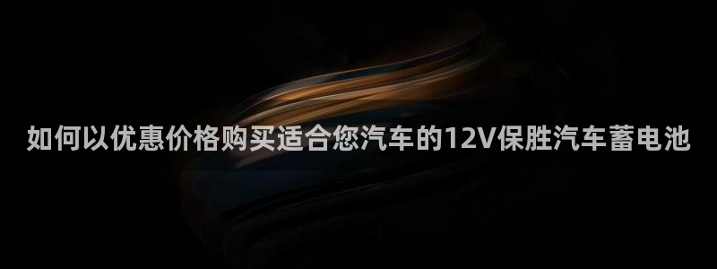 优发国际这个平台怎么样