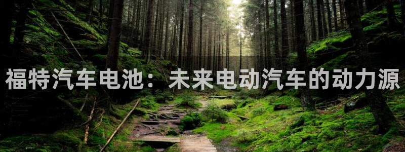 优发国际官方网手机版入口