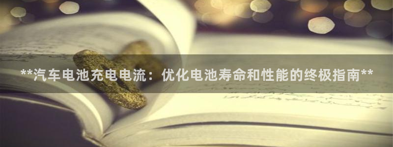 优发国际游戏官网