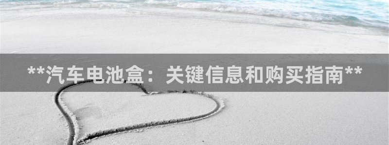 优发国际平台