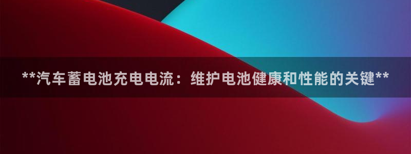 优发国际网站多少