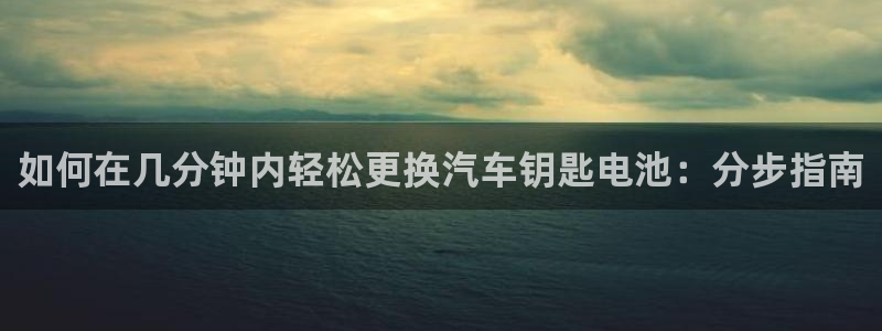 优发国际平台手机版下载安装