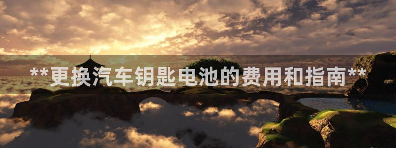 优发国际平台手机版下载