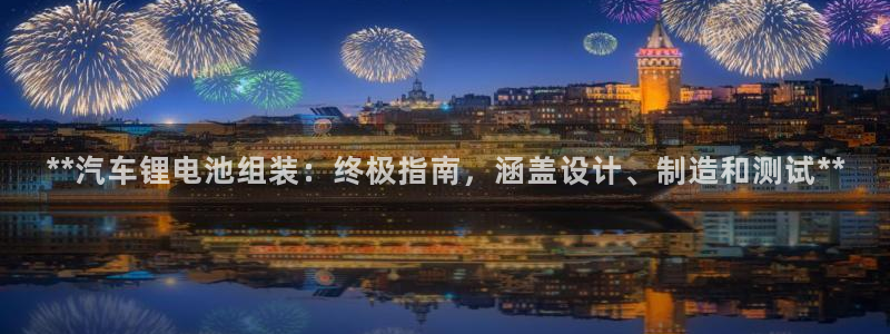 优发国际的官网是什么软件