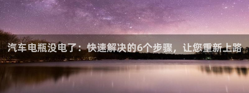 优发国际是大平台吗还是小平