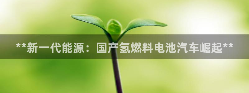 优发国际平台u8怎么样可靠吗