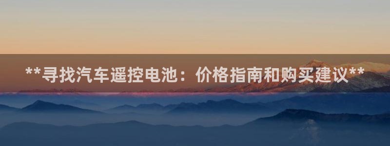 优发国际官网下载苹果版