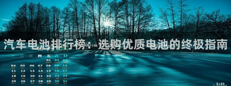 优发国际登录首页官网