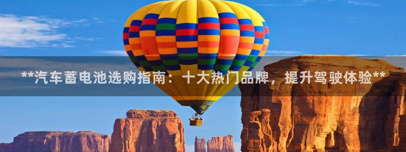 优发国际合并到哪里了最新消息