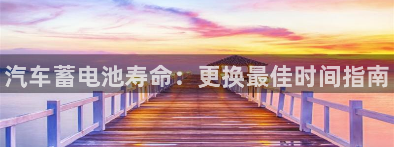 优发国际手机客户端下载不了