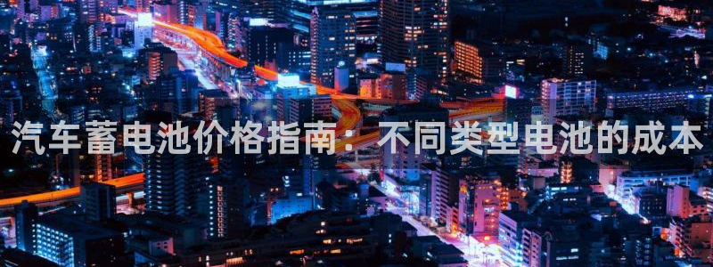 优发国际官网手机版下载安装