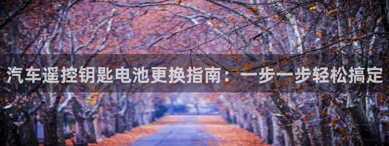 优发国际随优而动一触即发