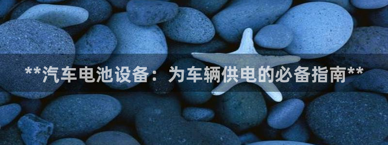 优发国际官网是多少号码