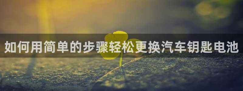 优发国际官网手机版app