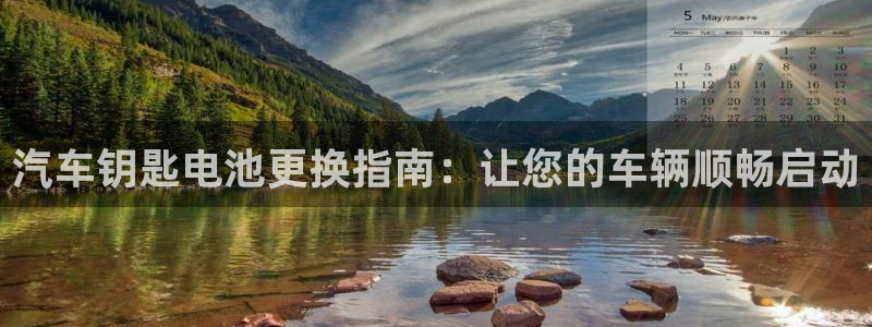 优发国际官方下载app