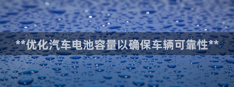 优发国际游戏官网