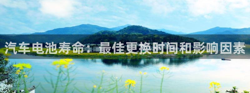 优发国际一首页