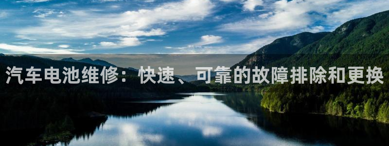优发国际平台手机版下载