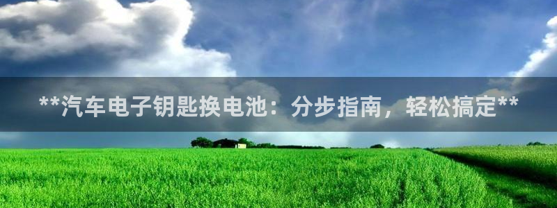 优发国际这个平台怎么样