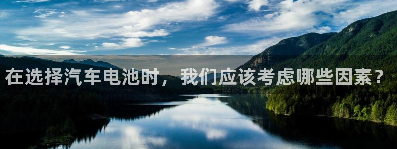 优发国际平台u8是什么